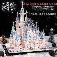 ราคา Compatible With Lego Valentines Day Gift Disney Castle Garden Taj Mahal Pink Junior Princess Girls Series 18 Years Old SEP (20498809387)