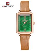 ราคา NAVIFORCE Watch for Women Waterproof Original 2023 Square Watches Elegant Ladies Wristwatch Genuine Leather Strap Fashion (21268144555)