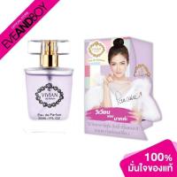 ราคา VIVIAN VIVIAN PARFUM LILY PRINCESS 1 ของแท้100 (11343752365)