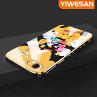 ราคา YIWESAN เคสสำหรับ OPPO A83 A71 A71K A37 A39 A57 A57T ลายการ์ตูนน่ารักวินนี่ช้อนส้อมมีดหมีพูห์ชุบหรูหราเคสมือถือขอบสี่เหลี่ยมใหม่เคสซิลิโคนแบบนุ่มป้องกันเลนส์กล้องฝาครอบกันกระแทก (20825926627)