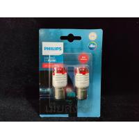 ราคา Philips หลอดไฟท้าย ไฟเบรค Ultinon LED Pro3000 P21 สีแดง แท้ 100 รับประกัน 1 ปี จัดส่งฟรี (8761216552)