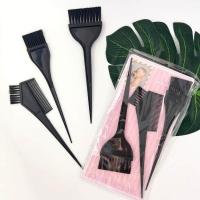 ราคา ชุดแปรงทำสีผม 3 ชิ้น หวีย้อมผม แปรงย้อมผม อุปกรณ์ทำสีผม (20469512666)