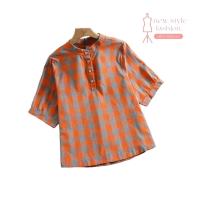 ราคา เสื้อแฟชั่นผญ เสื้อผ้าสาวอวบ เสื้อสาวอวบ เสื้อผู้หญิง เสื้อคอจีนหญิง เสื้อคอจีน อ้วน เสื้อคอจีนเท่ๆ เสื้อลายสก๊อต (19512703541)