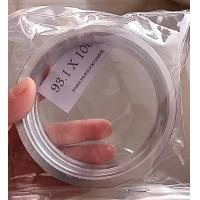 ราคา ปลอกกันสั่นHubring อลูมิเนียม (19680588878)