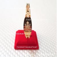 ราคา กำไลพระพิฆเนศ พระแม่ลักษมี ประดับโอม ปรับไซส์ได้ กำไลพระพิฆเนศ เทพความสำเร็จ โอม พระพิฆเนศ แม่ลักษมี กำไลปรับขนาดได้ (21286585277)