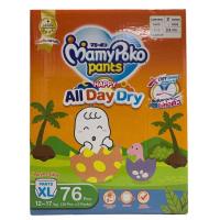 ราคา MamyPoko Pants Happy All Day Dry Size XL มามี่โพโค กางเกงผ้าอ้อมเด็ก แฮปปี้ ออลเดย์ดราย ขนาด 12 17 kg บรรจุ 1 ลัง 76 ชิ้น (21304785405)