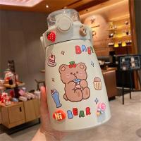ราคา กระติกน้ำ Carebears 500ml ขวดน้ำสำหรับเด็ก กระติกน้ำเก็บอุณหภูมิ รูปแบบการ์ตูน 304 สแตนเลส มีหลอดดูด แบบมีที่หิ้วในตัว (20795487987)
