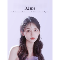ราคา สําหรับคนขี้เกียจต้องมีเครื่องม้วนผมอัตโนมัติ ลอนผมใหญ่ ติดทนนาน ไม่เจ็บ เครื่องม้วนผมไฟฟ้าเครื่องม้วนผมอัตโนมัติสำหรับค (21300499459)