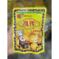 ราคา เกาลัด เกาลัดอบเจ ไม่มีเปลือก ตราFruitasy ขนาด 80 100 150 กรัม (21330440541)