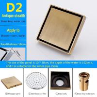 ราคา High Quality Bathroom Square Floor Drains Solid Stainless Steel Shower Floor Drains Tile Insert Invisible Drain Channel by Hs2023 (19754949099)