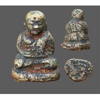 ราคา พระหลวงพ่อเงิน หลวงพ่อเงินพิมพ์ขี้ตา (20993031253)