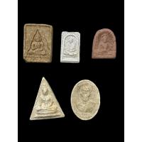 ราคา วัดใจพระบ้าน พระเหมามา 5องค์ 50บาท ชุดที่5 50 (15108877930)