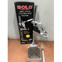 ราคา SOLO แท่นจับสว่าน สีบรอนซ์เงิน SOLO 5520 ของแท้ ส่งด่วน ส่งไว (11291895365)