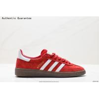 ราคา Adidas Originals Samba Vegan OG Sneakers Soccer Inspired Classic Low Tops รองเท้าผ้าใบผู้ชาย รองเท้าวิ่ง รองเท้าเทนนิส รองเท้าวิ่งเทรล รองเท้าผ้าใบ (21251131519)