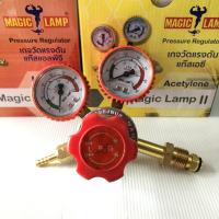 ราคา เกจลม เกจแก๊ส AC LPG Oxygen วัดแรงดัน ปรับแรงดัน ทองเหลืองแท้ Magiclamp เกจวัดแรงดัน ลม แก๊สเอซี แอลพีจี เกย์ลม เกย์แก๊ส (18360068047)
