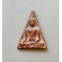 ราคา พระนางพญาเสน่ห์จันทร์ ลงรักน้ำเกลี้ยง เนื้อดินผสมผงไม่ทราบที่ (21242446521)