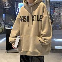 ราคา Hanlu เสื้อฮู้ดชาย เสื้อกันหนาว ผู้ชาย เสื้อกันหนาว ฮู้ด เสื้อสเวตเตอร์ผู้ชายเสื้อกันหนาวมีฮู้ดพิมพ์ลายเสื้อกีฬาแขนยาวทรงหลวมเสื้อสเวตเตอร์แบบสวมหัวนุ่มสบาย (20024868618)