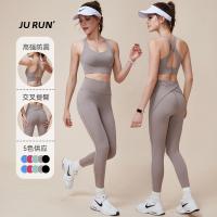 ราคา Lulu high end yoga suit anti vibration sports bra high waist slim tights SP352 CK1380 (20829227232)