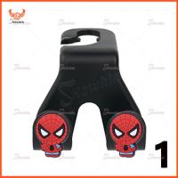 ราคา ตะขอแขวนหลังเบาะรถลายการ์ตูนที่แขวนพนักพิงกระเป๋ากระเป๋ารถตะขอแขวนเสื้อผ้า (19048318558)