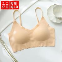 ราคา Uniqlo Womens Airism Bra ชุดชั้นในไร้สายน้ำหนักเบาระบายอากาศแห้งเร็ว (20594111254)