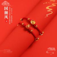 ราคา กำไลเชือกสีแดงสำหรับผู้หญิง เชือกถักมือ กำไลเชือกสีแดงนำโชค (21231136835)