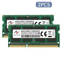 ราคา หน่วยความจำแล็ปท็อปโน้ตบุ๊ก ZVVN 2X4GB 8GB Kit 204 Pin DDR3 SO DIMM DDR3 1066 PC3 8500 รุ่น Ram (14829455081)