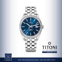 ราคา นาฬิกา Titoni Cosmo 41mm Blue Index Dial Stainless Bracelet 878 S 612 Avid Time ของแท้ ประกันศูนย์ (10166015479)