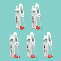 ราคา แถมถ่าน 2 ก้อน ปรอทวัดไข้ดิจิตอล ปลายอ่อน MMG Digital Fast Thermomitor ปรอทวัดไข้ ใช้ในโรงพยาบาล ปรอทวัดไข้ ปรอทดิจิตอล มี อย วัดไข้ ปรอท (20829115356)