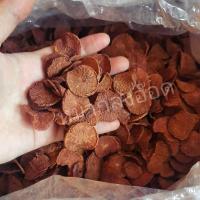 ราคา หมากซอย แปดริ้ว หมากแผ่นบาง 200 400กรัม หมากอีแปะ หมากแห้ง หมากหั่น หมากแว่น หมากแดง หมากสไลด์แบบบาง หมากพลู (20913864827)