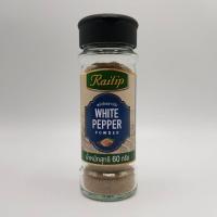 ราคา พริกไทยขาวป่น แบบขวด ตราไร่ทิพย์ 60 กรัม ชิ้น รหัสสินค้า 34448 (20768755053)