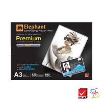 ราคา Elephant ตราช้าง ฟิล์มเคลือบบัตร Premium A3 125 Mic 100 แผ่น กล่อง (19533604511)
