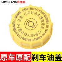 ราคา Wuling sunshine ฝากระโปรงฝากระโปรงฝากระโปรงฝากระโปรงฝากระโปรงฝากระโปรงฝากระโปรงฝากระโปรงฝากระโปรงฝากระโปรงฝากระโปรงฝากระโปรงฝากระโปรงฝากระโปรงฝากระโปรงฝากระโปรงฝากระโปรงฝากระโปรงฝากระโปรงฝากระโปรงฝากร