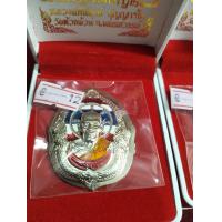 ราคา เหรียญเศรษฐีชินบัญชรหลวงพ่อพัฒน์ไม่ตัดปีกลงยาธงชาติ (19131128766)