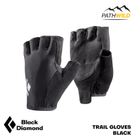 ราคา Black Diamond Trail Gloves ถุงมือ ถุงมือครึ่งนิ้ว (12234779759)