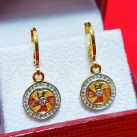 ราคา Y339 ต่างหูหุ้มทองแท้ กังหันลม (12403163958)