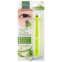 ราคา Baby Bright Eye Aloe Vera Fresh Lemon Vit C Roller Serum เบบี้ไบร์ท อาย โรลเลอร์ เซรั่ม บำรุงใต้ตา (21317882987)