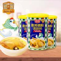 ราคา ซุปเสฉวน หม้อไฟต้มยำ ซุป หม้อไฟจีน คนอร์ไก่ คนอร์จีน ยี่ห้อ ฉูบัง ผงปรุงรสไก่ Chubang Fresh Chicken Powder (16031156213)