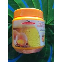 ราคา หมักผม ครีมหมักผม สูตรเบียร์ ไข่ เพื่อผมสวย มีน้ำหนัก แคร์บิว ทรีทเมนท์ สูตรเคลือบเงา Hair Treatment Wax (16511724500)