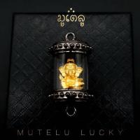ราคา ตะกรุด พระพิฆเนศ เทพแห่งความสำเร็จ ปางเด็ก มีพุทธคุณเด่น ด้านการประสบความสำเร็จในด้านต่างๆ ผ่านพิธีปลุกเสกแล้วทุกขั้นตอน (8826024961)
