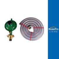 ราคา HAFELE หัวปรับความดันต่ำเซฟตี้พร้อมสายแก๊ส รุ่น 485 50 990 (17136730686)