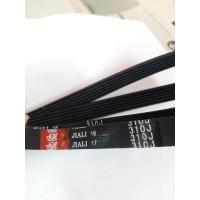 ราคา สายพานจักรยานออกกำลังกาย PJ 737 310 j (9547679032)