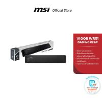 ราคา MSI VIGOR WR01 Wrist Rest Keyboard Wrist Pad Cooling Gel Memory Foam Support แผ่นรองข้อมือ (21321399809)