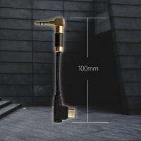 ราคา สายแปลง Type C เป็น Coaxial 3 5mm สำหรับ Hiby R3 (10404884153)