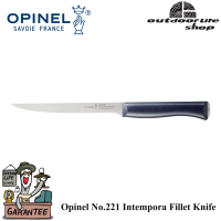 ราคา Opinel No 221 Intempora Fillet Knife มีดสำหรับการแล่ปลาและแล่เนื้อ (19024399223)