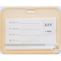 ราคา กรอบใส่บัตร แนวตั้ง นอน 5สี พลาสติกใส 609N T ที่ใส่บัตร ป้ายชื่อ ซองใส่บัตร บัตรพนักงาน ซองบัตร กรอบบัตร ป้ายห้อยบัตร (6408678306)