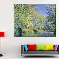 ราคา ภาพวาด Claude Monet ดอกบัวภาพวาดศิลปะบนผืนผ้าใบสำหรับติดกำแพงผ้าใบวาดภาพตกแต่งบ้าน (19840903117)