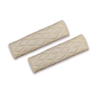 ราคา ปลอกหุ้มเข็มขัดนิรภัย ปลอกเข็มขัดนิรภัย หุ้มเบลท์ งานหนังคุณภาพพรีเมี่ยม ลาย EXTRA VIP สีดำด้ายแดง (8773934489)