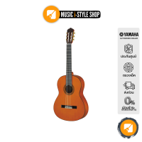 ราคา YAMAHA C70 Classical Guitar กีตาร์คลาสสิกยามาฮ่า รุ่น C70 (7946903068)