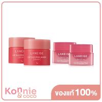 ราคา Laneige Set 4 Items Lip Sleeping Mask Mini 8g x 2pcs Lip Sleeping Mask 3g x 2pcs ลาเนจ เซททรีทเมนท์มาสก์เข้มข้นกลิ่นเบอร์รี่ (16812247121)