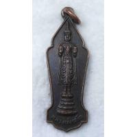 ราคา หลวงพ่อเสด็จ วัดไผ่แขก สุพรรณบุรี หลังยันต์ นะโมพุทธายะ (18186054957)